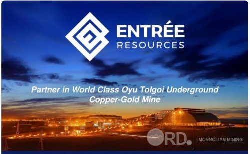 Entree Resources: "Turquoise Hill Resources"-тай хийсэн гэрээний асуудлаар арбитрын ажиллагаа эхэлсэн