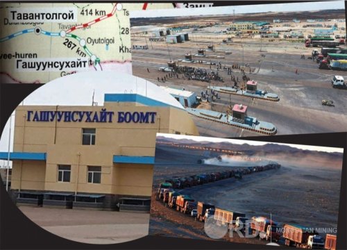 Гашуун Сухайт боомтоор 1000 тонн нүүрс нууж гаргасан бүлэглэл баригджээ