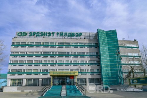 “Эрдэнэт үйлдвэр”-ийн удирдах албан тушаалтан Г улсад 257 сая төгрөгийн хохирол учруулжээ