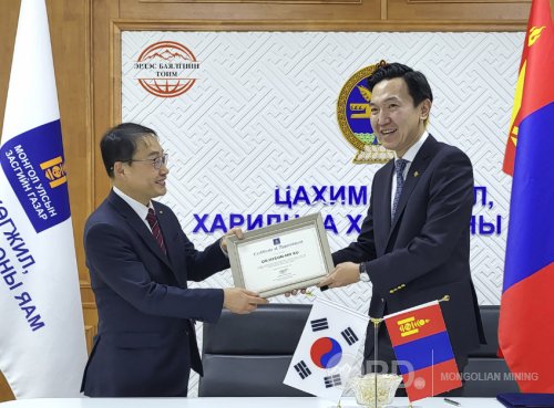 Өмнөд Солонгос: Монголын засгийн газартай 80 орчим төрлийн ашигт малтмал, газрын ховор элемент нийлүүлэх түншлэлийн гэрээ байгууллаа