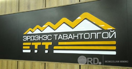 Энэ 7 хоногт 96 мянган тонн нүүрс цахимаар худалдана