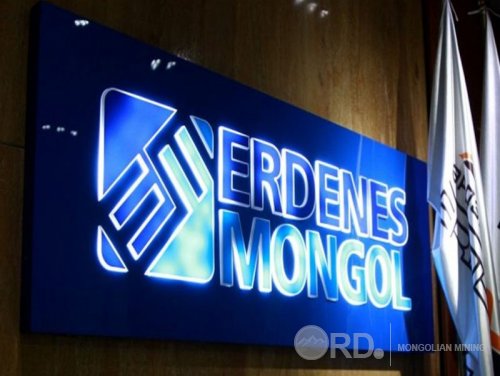 "Эрдэнэс Монгол" ХХК ажлын байрны сонгон шалгаруулалт зарлажээ