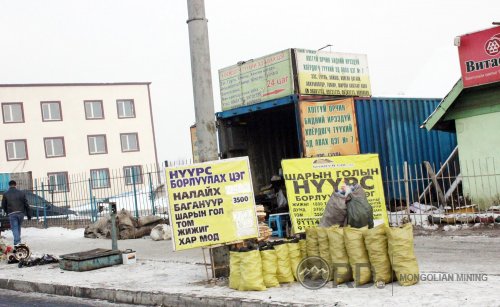 Ройтерс: Улаанбаатарын оршин суугчдыг түүхий нүүрс шатаахыг хориглоно